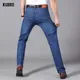 Kubro Herbst und Winter Stretch Herren Jeans Herren koreanische Straight leg vielseitige Denim lange