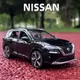 1:32 Nissan X-TRAIL Geländewagen Auto Modell Druckguss Metall Offroad-Fahrzeuge Auto Modell