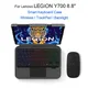 Magische tastatur ständer fall für lenovo legion y700 8.8 "fall TB-9707F 9707n 9707 touchpad