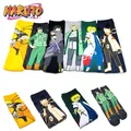 Naruto Socken Cartoon Socken Naruto Sasuke Animation personal isierte Männer Frauen Baumwolle Socken