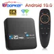 Woopker h20 pro smart tv box android 10 0 2gb 8gb 6k media player play store tv box 2.4 & 5g wifi
