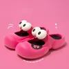 Hause Hausschuhe frauen schuhe Wolke Cartoon große augen hund Sandalen Männer Sommer Flip-Flops