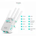 5G WiFi Repeater Verstärker Hause Wi-fi Signal Booster 1200Mbps WPS Router Wi Fi Lange Range