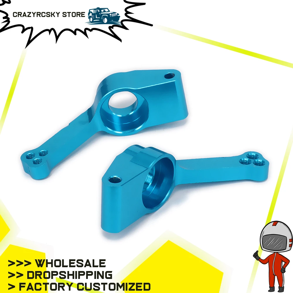 2PCS Rear Hub Carrier(l/r) 533023 für Rc Hobby Modell Auto 1/10 FS Racing Truck Buggy Truggy 53810 Legierung Aluminium Hop-Up Teile