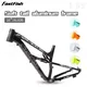 2024 xc voll gefederter MTB-Fahrrad rahmen 27 5 16 Zoll 27 5 er Aluminium legierung Downhill Enduro