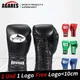 60 80 100 120 unzen Boxen Handschuhe PU Leder Muay Thai Guantes De Boxeo Freies Kampf MMA Sandsack