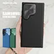 Für Samsung Galaxy S24 Ultra Case Nillkin Cam shield Prop Case mit Stand kamera tasche für Samsung
