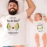 Unser erster Vatertag zusammen Familie passendes Outfit Säugling Stram pler Papa T-Shirt Familien