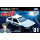 Takara Tomy Tomica Premium unbegrenzt 01 Initiale d Toyota Ae86 Druckguss Modell auto Spielzeug
