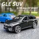 1/36 Autos pielzeug gle suv Legierung Simulation Auto Modell auto Tür kann zurück geöffnet werden