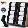 20 Teile/los männer Reine Baumwolle Socken Plus Größe Einfarbig Casual Büro Business Lange Socken