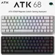 Atk atk68 Tastatur Magnetsc halter Gaming-Tastatur Smart Speed x Quick Trigger Aluminium legierung