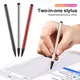 Universal Stylus Stift für Samsung Galaxy Tab a8 10 5 Zoll SM-X200 SM-X205 Stylus Handy starken