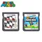Super Mario Bros 3ds NDS Spielkarte Anime Mario Kart Spiel Patrone Videospiel Konsole Karte für NDS