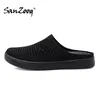 Männer halbe Schuhe Hausschuhe Rutschen Sommer Mesh Schuhe Unisex Frauen Indoor Outdoor leicht plus große Größe 49 50 51 52 53 54