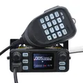 Mobilfunk Hiroyasu IC-980Pro Transceiver UHF UKW Dual Band Dual Watch 25W 200ch Hintergrund Geräusch