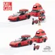 Mlgb Modell 1:64 nsxtra rotes Modell auto aus Druckguss
