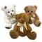 1pc 18CM Schöne Patch Bär Puppen Schöne Teddybär Stofftier Weiche Bär Baby Spielzeug Kinder Mädchen