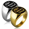2 farbe 316L edelstahl Ring Muslim Islamischen Shahada Türkei Quran Aqeeq Allah Nahen Östlichen