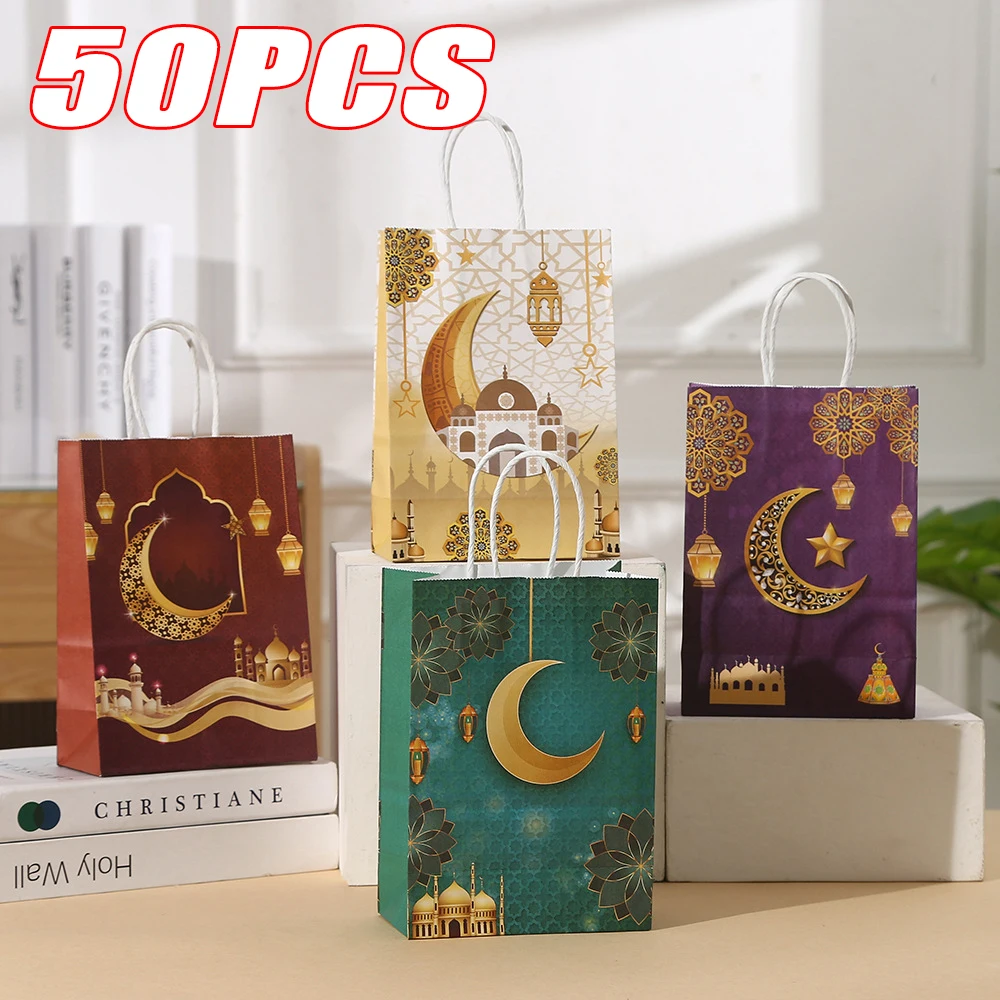 4 Stück Eid Mubarak Papier Geschenkt üten Ramadan Party Dekoration Ramadan Kareem Eid Süßigkeiten Verpackung Keks beutel muslimische Lieferungen Image