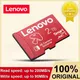 Lenovo Klasse 10 SD-Speicher karte 128GB Mini-SD-Karte Micro-TF/SD-Karte 200 MB/s max. Lese