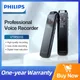 PHILIPS Professionelle Voice Recorder Audio Recorder 10 Stunden Batterie Lebensdauer Hohe Qualität