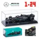 Bburago 1:24 new mercedes-amg team w14 44 # hamilton 63 # russell formel one legierung super