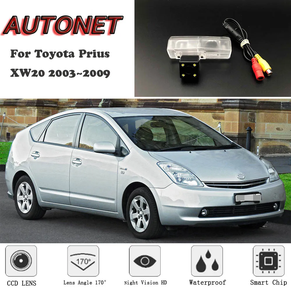 AUTONET Backup Rückansicht kamera Für Toyota Prius XW20 2003 ~ 2009 Nachtsicht/kennzeichen kamera/parkplatz kamera Image