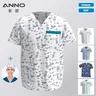 ANNO Krankenhaus Mitarbeiter Medizinische Pflege Uniformen Kleidung Peeling Tops für Männliche