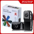 Tragbare dv mini kamera digitale video audio geheime camcorder aktion sport micro cam auto fahrrad