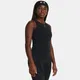 Women's Under Armour Vanish Elite Seamless Tank Black / Iridescent S