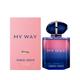 Giorgio Armani My Way Parfum Eau de Parfum 90ml, 50ml, 30ml, & 15ml Spray - Peacock Bazaar - 90ml