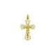 Men's Beloved Cross Necklace in 9ct Gold