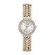 Guess, Accessories, female, Pink, ONE Size, Women`s Quartz Watch with Stainless Steel Bracelet