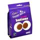 Cadbury Dairy Milk Giant Buttons 95g - PACK (10)