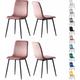 Set of 4 Designer Velvet Fabric Dining Chairs Metal Legs Lexi Chairs pink