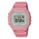 CASIO Fashion Stylish Sports 50m Waterproof Pink Watch Digital