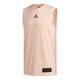 adidas Harden Swagger Breathable Sports Basketball Vest Pink