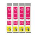 4 Magenta Ink Cartridges to replace Epson T0803 Compatible/non-OEM from Go Inks