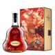 Hennessy XO Cognac 70cl Chinese New Year Edition 2023