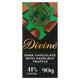 Divine Dark Chocolate With Smooth Hazelnut Bar, 90g