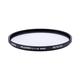 Hoya Fusion ONE Next Protector Filter Camera protection filter 5.2 cm