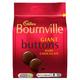 Cadbury Bournville Giant Buttons Dark Chocolate 110g