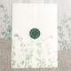 Greenery Vellum Wrap For Invitation, Vellum Jacket, Wedding Botanical Vellum, Diy 5x7, Paper