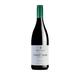 Felton Road Block 5 Pinot Noir 2022 (75Cl) - Central Otago, New Zealand