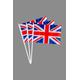 Union Jack Hand Flags pack of 100 King Charles Coronation Waving Flag Royal Street Party Celebrations Sporting Events Pub BBQ Car