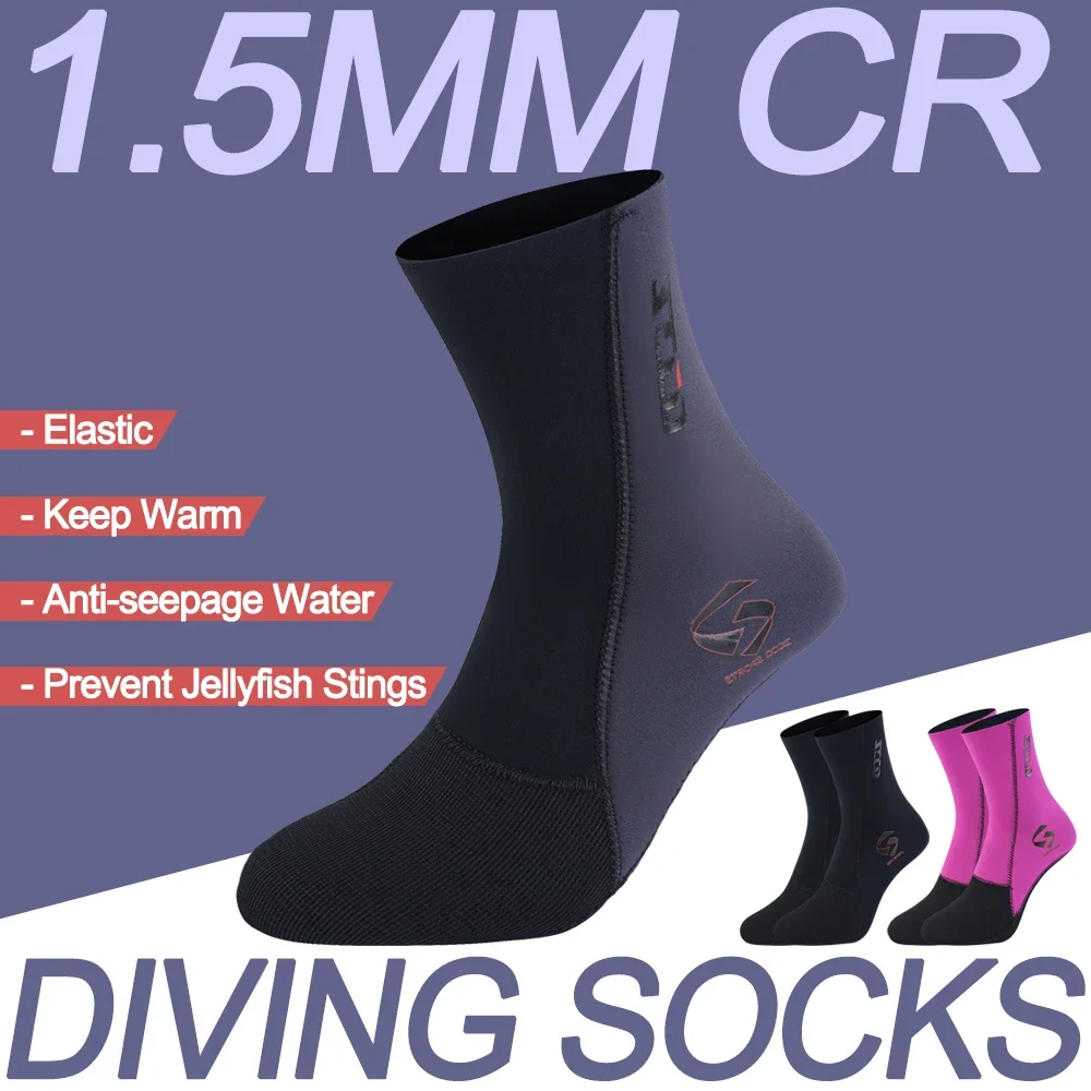 1 Paar 1,5mm Neopren-Tauch socken Herren schwimmen warme Schnorchels ocken Wassersport lange rutsch feste tragbare Strands ocken Frauen Image
