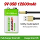 New 9V 12800mah lithium ion rechargeable battery type-C USB battery 9 Volt multimeter lithium