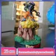 23cm Drachen ball Figuren Sohn Goku Anime Figur Toriyama Akira Action figur Somerault Wolke Sammler