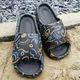 Men New Summer Slippers EVA Soft Summer Beach Slides Bathroom Slipper Soft Sandals Simplicity Ultra